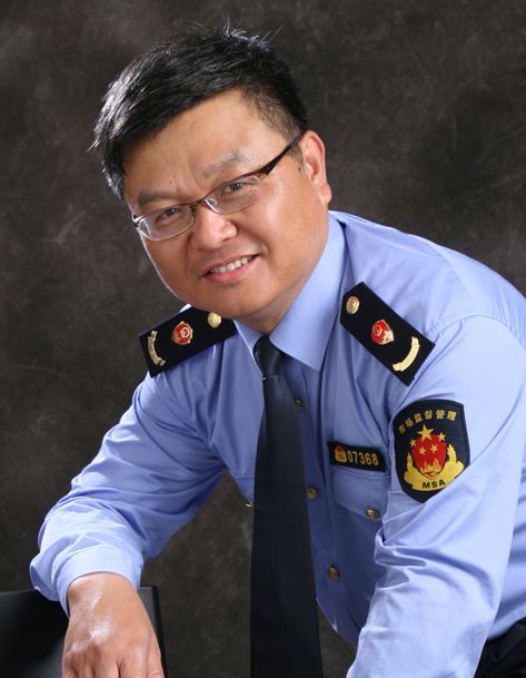 市場監督執法服-4