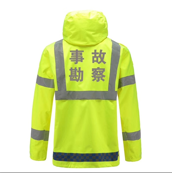 事故勘察執法服